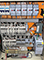 [rvc1800hvp] imagem 6 de 24